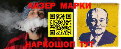 каннабис Бузулук