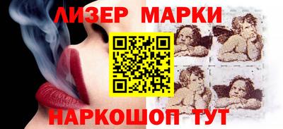 бошки Будённовск