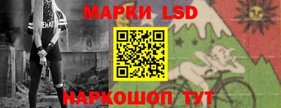 бошки Будённовск