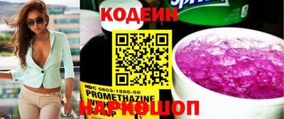 бошки Будённовск