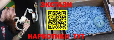 каннабис Бузулук