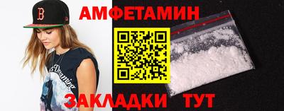 бошки Будённовск