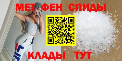 каннабис Бузулук