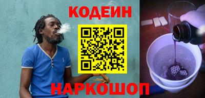 бошки Будённовск