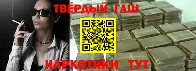 бошки Будённовск