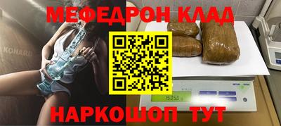 бошки Будённовск